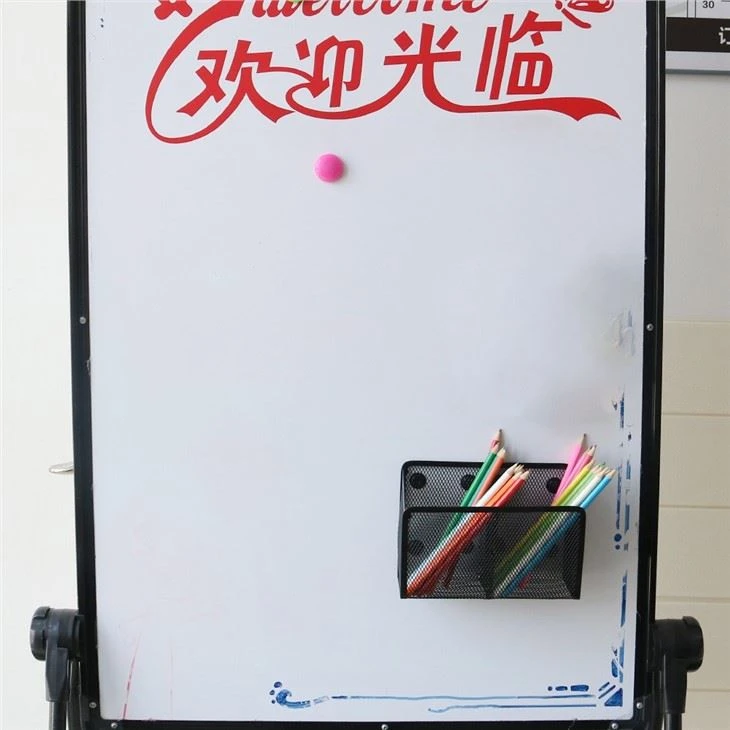 Black Wire Mesh Magnet Storage Basket factory